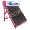 錦州太陽能熱水器銷售