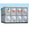 SMC模壓水箱1