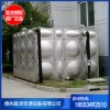 定制加工 裝配式BDF不銹鋼復合板水箱 消防工程儲水箱