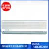 豪華壁掛式水空調 家用水空調 冷暖空調風機盤管 高質量