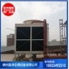 DBHZ2-875T方形橫流式冷卻塔，中央空調用冷卻塔