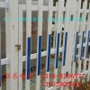 方管圍欄 絕緣圍欄 廠家直銷玻璃鋼復合材料圍欄