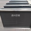 黑龍江生產空調換熱器