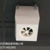 天津高大空間熱水型暖風機