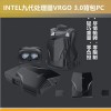 2020年推出新一代圖靈顯卡 INTEL九代處理器VRGO3.0背包PC
